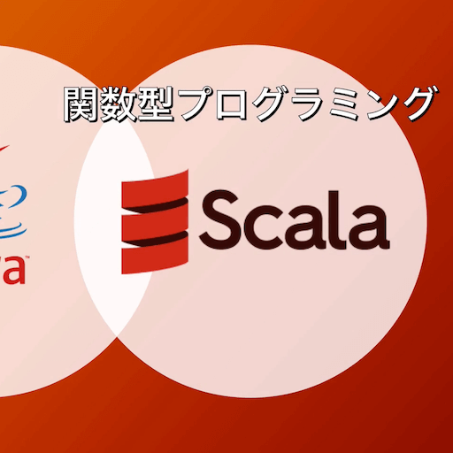 Scala