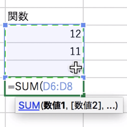 Excel kansu