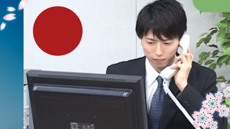 Immediately Useful! Japanese Business Etiquette