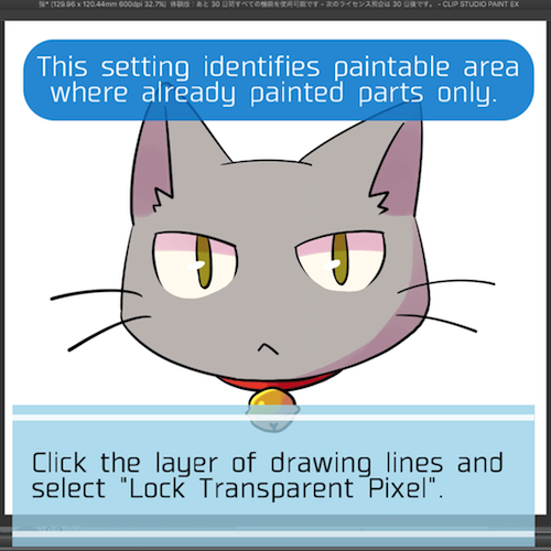 Learn how to draw illustrations in CLIP STUDIO PAINT in 90 seconds