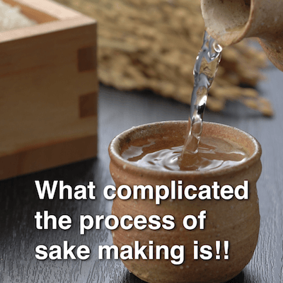 90 seconds to learn how to make sake - sake brewing process
