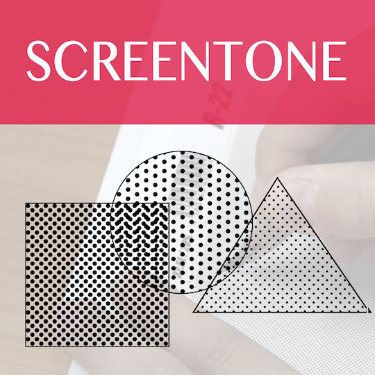 90 seconds to learn how to apply screentones to manga