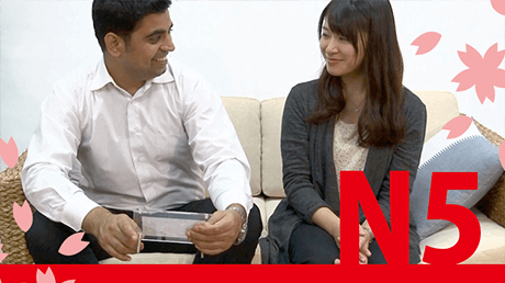 Japanese Learning Course for JLPT N5 Level