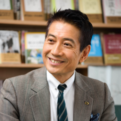 中谷 彰宏